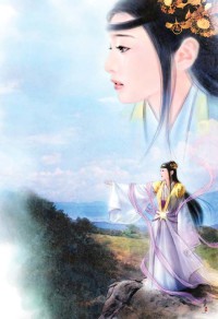 偏執總裁替罪妻