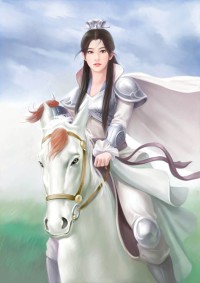 偏執帝少的掌心嬌寵